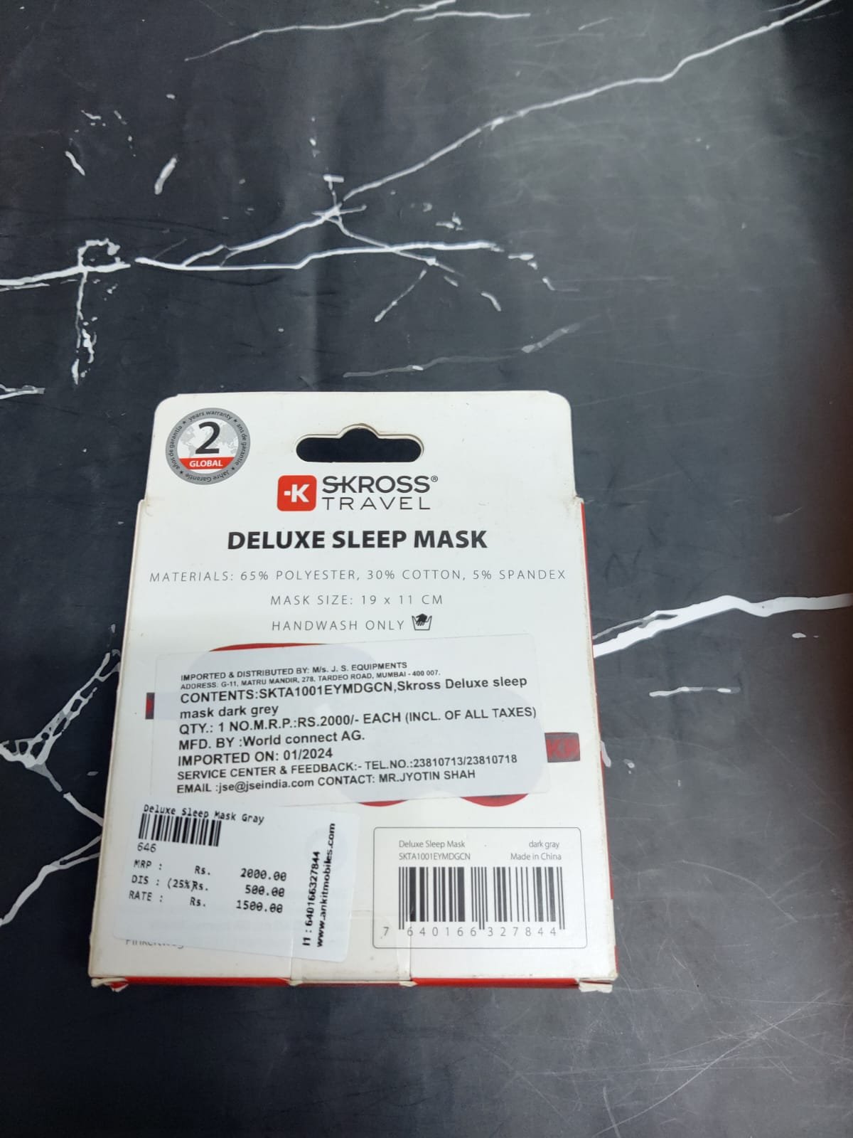 product